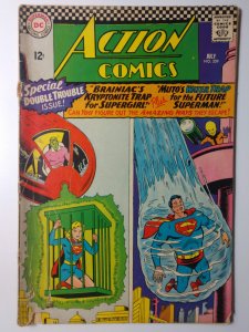 Action Comics #339 (1.0, 1966)