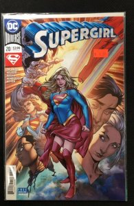 Supergirl #20 (2018)