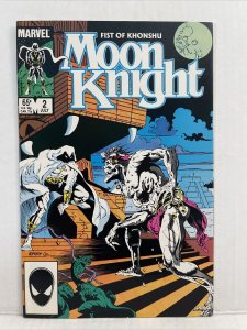 Moon Knight #2 Vol. 2