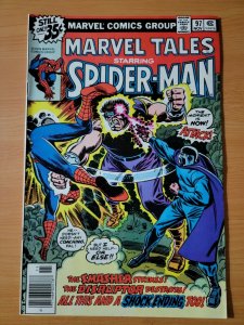 Marvel Tales #97 ~ NEAR MINT NM ~ 1978 Marvel Comics