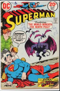 Superman #267 (1973) Superman