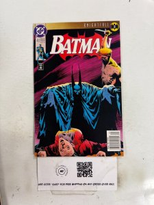Batman #493 VF-NM DC Comic Book 1 ET8
