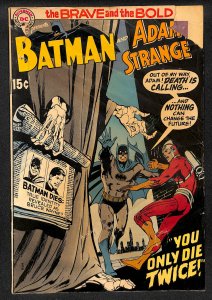 The Brave and the Bold #90 (1970)