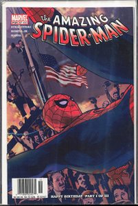 The Amazing Spider-Man #57 (2003)