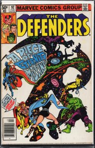 The Defenders #92 (1981) The Defenders