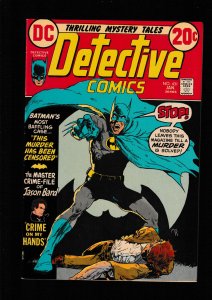 Detective Comics #431 (1973) VFN / MIKE KALUTA'S COVER