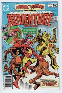 ADVENTURE COMICS #474 - 8.0 - WP - Plastic Man - Starman - Ditko