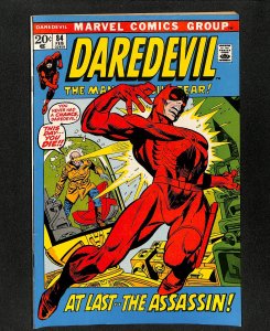 Daredevil #84