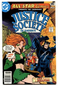 ALL-STAR COMICS #72 Wildcat-Power Girl- comic book-1978 bronze age