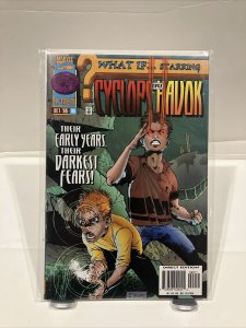 WHAT IF #90! CYCLOPS AND HAVOK! FN 1996 MARVEL COMICS