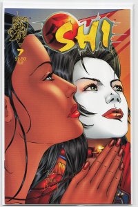 Shi: The Way of the Warrior #7 (1996) Shi