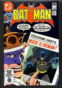 Batman #336 (1981)