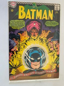 Batman #192 4.5 VG+ (1967)