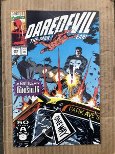 Daredevil #292 (1991)