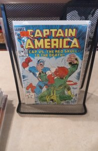 Captain America #300 Direct Edition (1984)