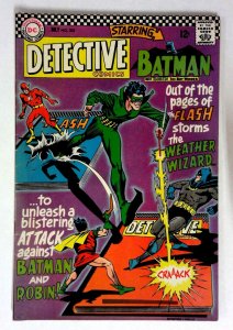 Detective Comics #353 (1966) VG/FN Batman DC