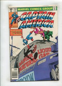 CAPTAIN AMERICA #252 (8.5/9.0) COLD FIRE!! 1980