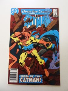 Detective Comics #538 (1984) VF+ condition