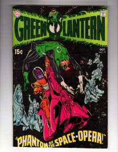 Green Lantern #72 (1969)    [CR400-BRZ1]