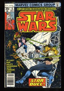 Star Wars #15 FN+ 6.5