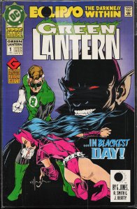 Green Lantern Annual #1 (1992) Green Lantern
