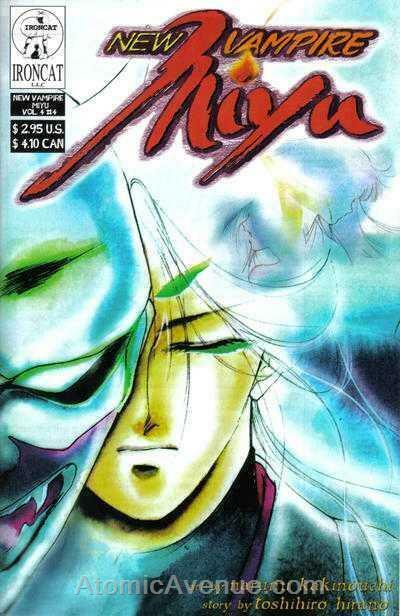 New Vampire Miyu (Vol. 4) #4 VF/NM; Ironcat | save on shipping - details inside