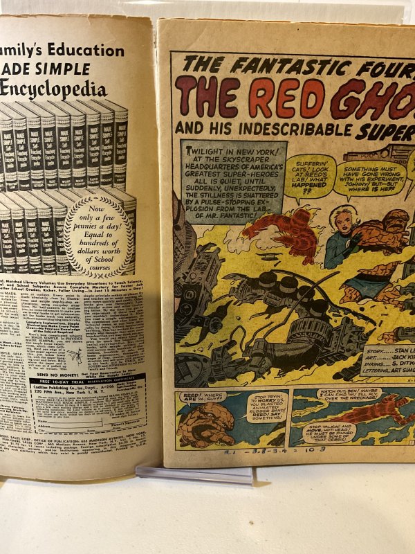 Fantastic Four #13  1963  G/VG  1st App The Watcher!