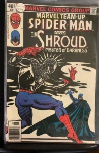 Marvel Team-Up #94 (1980)