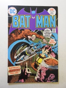 Batman #265 (1975) VF- Condition!