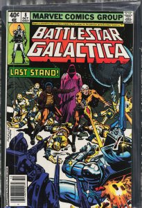 Battlestar Galactica #8 (1979) Battlestar Galactica