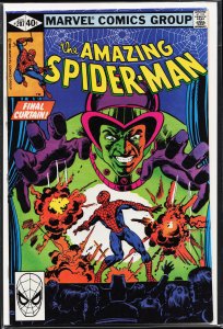 The Amazing Spider-Man #207 (1980) Spider-Man
