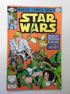 Star Wars #38 Direct Edition (1980) FN Condition!