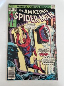 Amazing Spider-Man # 160 VF/NM Marvel Comic Book Doc Ock Goblin Lizard 18 LI3