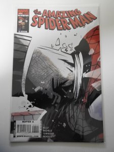 The Amazing Spider-Man #575 (2008)