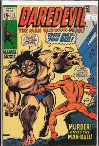 Daredevil #79 (1971) Daredevil