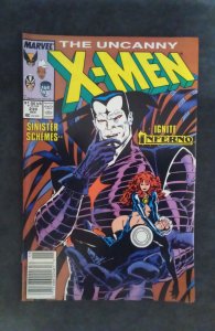 The Uncanny X-Men #239 (1988)