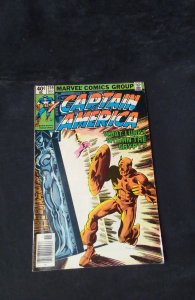 Captain America #239