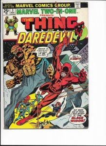 Marvel Two-in-One #3 (1974)
