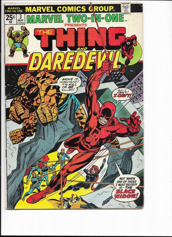 Marvel Two-in-One #3 (1974)