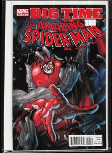 The Amazing Spider-Man #652 (2011)