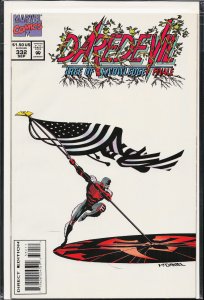 Daredevil #332 (1994) Daredevil
