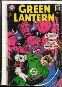 Green Lantern #56 (1967)