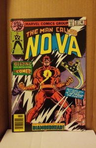 Nova #1978)