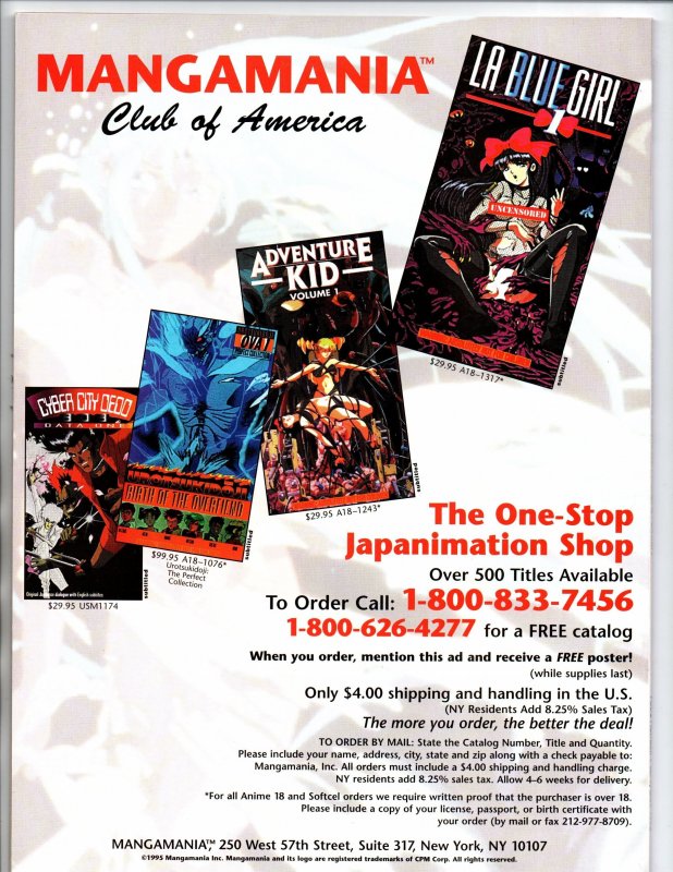 Penthouse Comix #9 - Texeira - Sorayama - VF