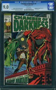 Chamber of Darkness #3 (1970) CGC 9.0 VFNM