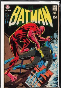 Batman #224 (1970) Batman