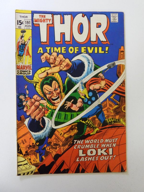 Thor #191 (1971) FN+ condition