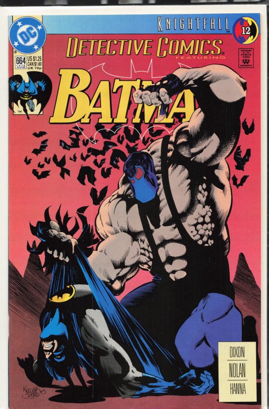 Detective Comics #664 (1993) Batman