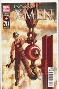 The Uncanny X-Men #539 Variant Cover (2011) X-Men