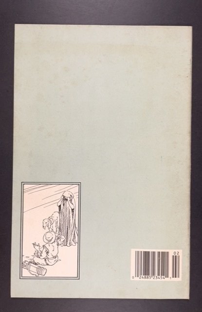 The Elsewhere Prince #2 (1990)